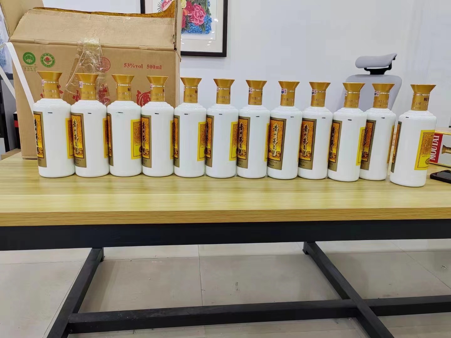 深圳1986年茅台酒回收行情商家[回收茅台酒商家]